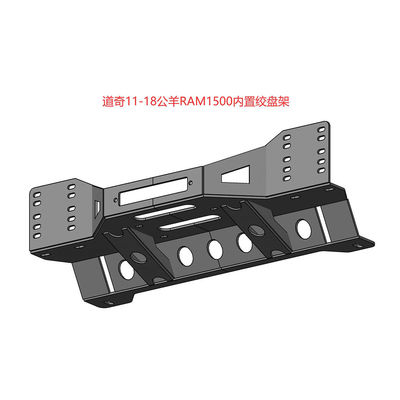 Dodge Ram 4x4 Bumper Universal Bull Bar Z Winchem