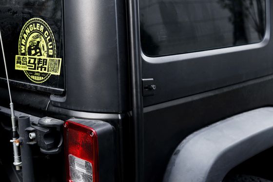 18 lat produkcji SUS304 aluminium stopu 6063-T6 stojaków dachowych dla Jeep Wrangler JK JL